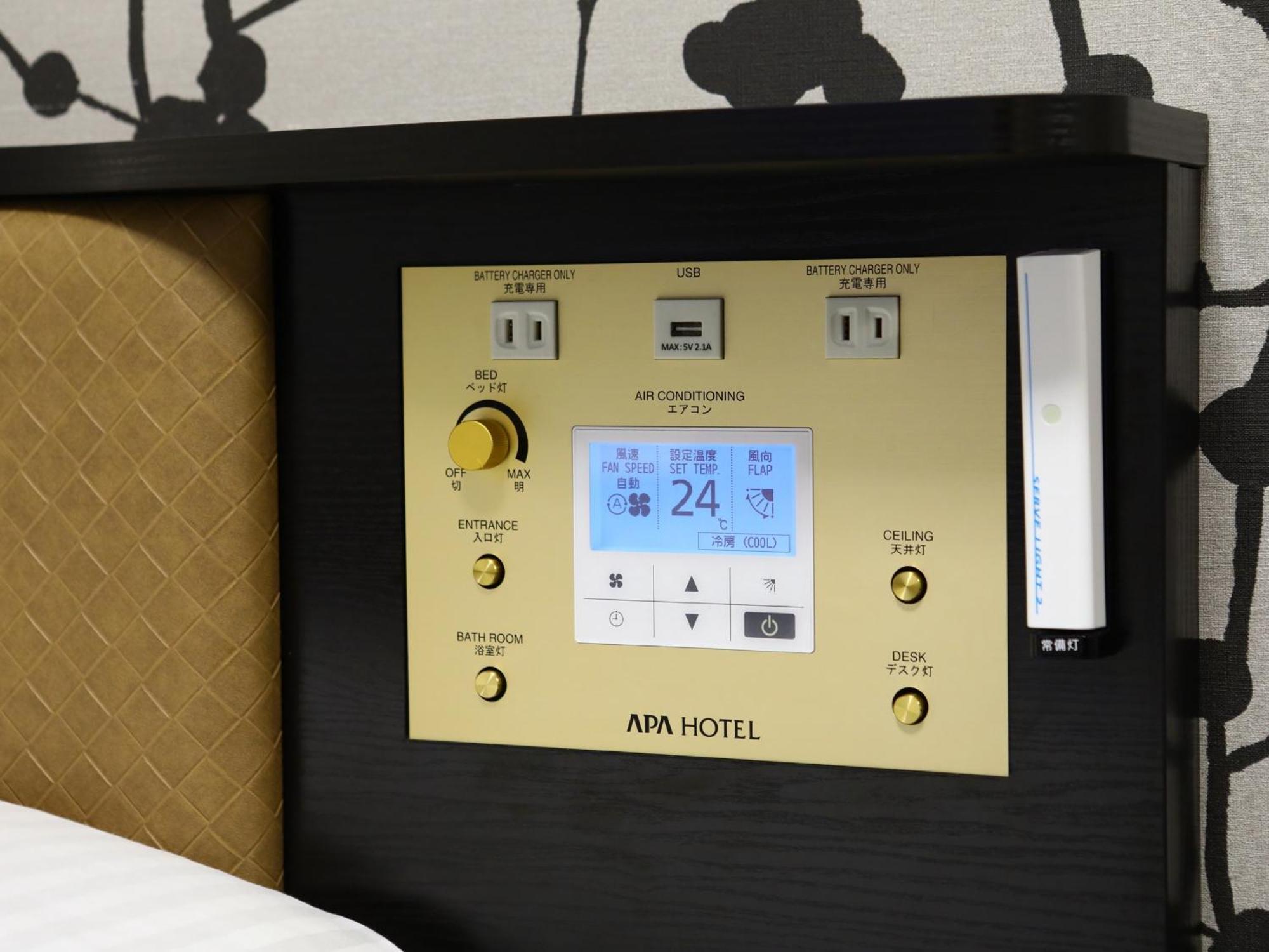 Apa Hotel Takaoka Marunouchi Esterno foto
