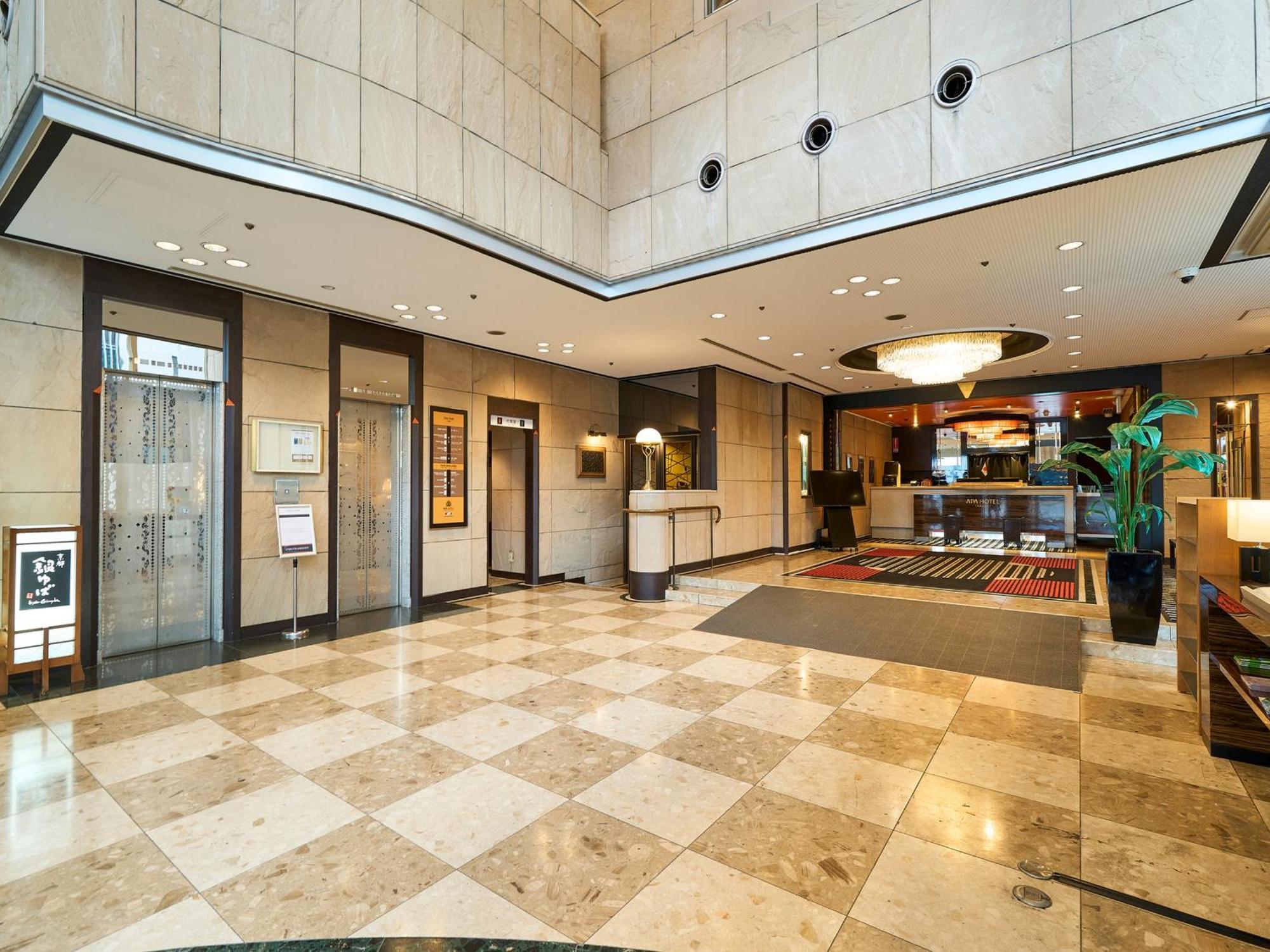 Apa Hotel Takaoka Marunouchi Esterno foto