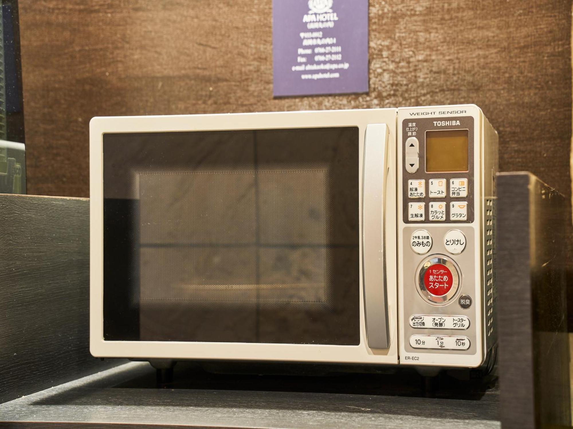 Apa Hotel Takaoka Marunouchi Esterno foto