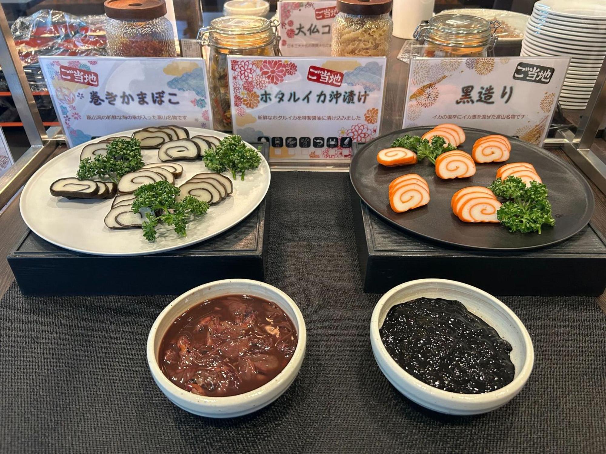 Apa Hotel Takaoka Marunouchi Esterno foto