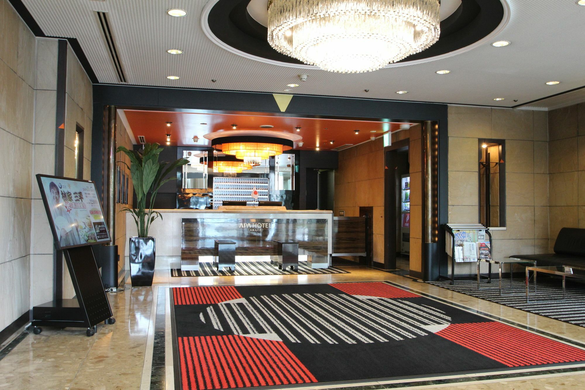 Apa Hotel Takaoka Marunouchi Esterno foto